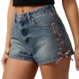 Pacsun Cheetah Stripe High Rise Festival Fitted Waist Denim Shorts Sz 26 NWT